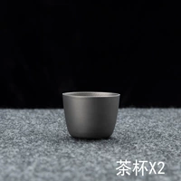 Вино стекло x2