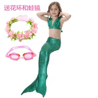 Водонепроницаемый, зеленый, 3 предмета