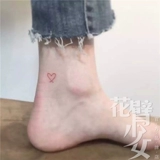 Цветочная девушка девушка татуировка 171 泫 雅 雅 милая цветная татуировка наклейка любовь персич сердце лодыжки татуировка наклейка