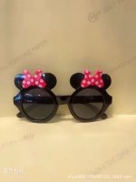 Прозрачный