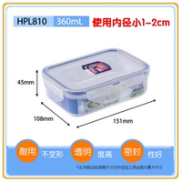 hpl810-360ml