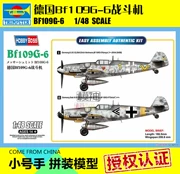 Trumpeter quân sự lắp ráp mô hình máy bay RC 1 48 Máy bay chiến đấu G-6 Trung Quốc Bf109 Thế chiến II 81751 - Mô hình máy bay / Xe & mô hình tàu / Người lính mô hình / Drone