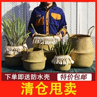 Креативный соломенный плетеный цветочный горшок, корзина для домашнего использования для гостиной