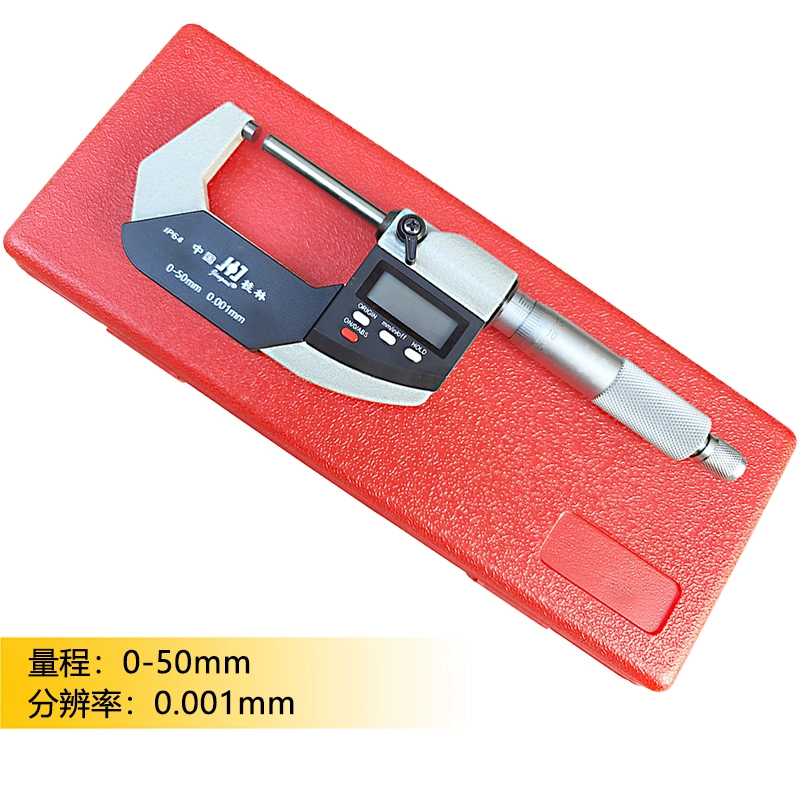 Công cụ đo chính xác đường kính ngoài micromet Quế Lâm 0-25-50-75-100mm micromet xoắn ốc độ chính xác cao 0,01mm thước đo lỗ 3 chấu cấu tạo panme Panme đo ngoài