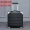 18 inch 6 màu tùy chọn khung nhôm túi máy tính phổ quát bánh xe vali vali unisex Trung Quốc Valentine Ngày nghỉ hè cho thuê