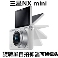 SAMSUNG Samsung NX mini vi máy ảnh duy nhất (9MM) duy nhất điện vẻ đẹp lật màn hình cũ- tay SLR máy ảnh canon 750d
