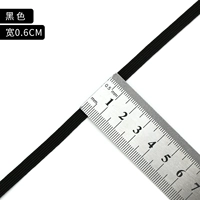 Черный 0,6 см шириной (10 метров)