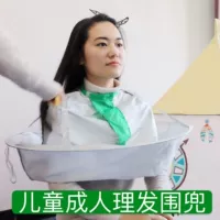 ★ Приоритет для производительности затрат ★ Взрослые дети