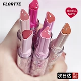 Flortte, блеск для губ, базовая помада, уход за губами