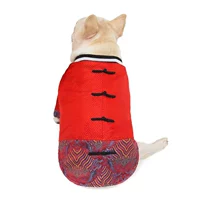 Bull Fighting Dog Dog Costume-Red (копия)