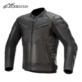 Звездная мотоциклетная кожаная куртка Alpinestar