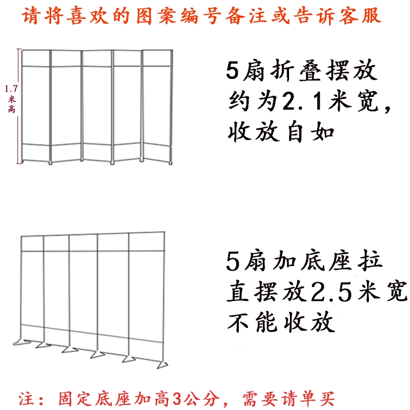 Tùy chỉnh 
            phong cách Trung Quốc màn hình phòng ngủ chặn vách ngăn phòng khách nhà gấp rào cản văn phòng di động thẩm mỹ viện vải phong cách phẳng vách gỗ cnc 