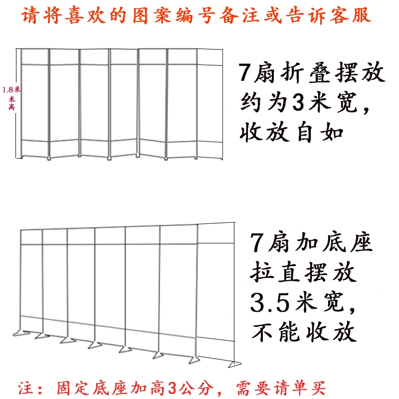 Tùy chỉnh 
            phong cách Trung Quốc màn hình phòng ngủ chặn vách ngăn phòng khách nhà gấp rào cản văn phòng di động thẩm mỹ viện vải phong cách phẳng vách gỗ cnc 