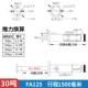 Xi lanh dầu tùy chỉnh 
            Xi lanh thủy lực 10 tấn 20 tấn 30 tấn ép xi lanh thủy lực hai chiều baler gỗ chia xi lanh tùy chỉnh