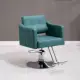 Роскошное пряное кресло (зеленый)