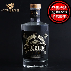 Fertina Golden Wine Gin du Songzi Jiuci Хвост Алкоголь Алкоголь русские оригинальные бутылки Импортированное вино
