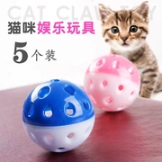 Mèo đồ chơi nhựa rỗng chuông bóng vật nuôi cung cấp kitty đồ chơi bóng chó chuông đồ chơi bóng nhựa - Mèo / Chó Đồ chơi