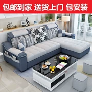 Đồ nội thất hiện đại nhỏ gọn đa chức năng sofa giường phòng khách sofa vải kết hợp