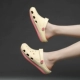 2020 mùa hè giày lỗ nữ y tá Hàn Quốc dành riêng Baotou gân đáy dép không trượt cặp vợ chồng sinh viên nhà hát mềm