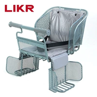 RS191 Детское сиденье-лиолийин