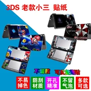 3DS mô hình cũ nhỏ 3 dán 3DS phim cơ thể 3DS dán màu bảo vệ phim 3ds anime dán màu - DS / 3DS kết hợp