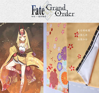 taobao agent Fate/Grand Order Ibaraki Toy Toy Ibaraki Cosplay Yellow Printing Big Vibration Sleeve Kimono
