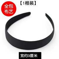 3 см [1 установка]