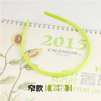 Узкий розовый зеленый