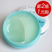 An An kem dưỡng ẩm sâu 38g kem dưỡng ẩm sâu kem dưỡng ẩm Sản phẩm chăm sóc da trong nước Trung Quốc