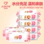 Khăn lau trẻ em Jiezhimei 80 bơm 6 gói nước súc miệng rắm đặc biệt cho trẻ sơ sinh không mùi hương khăn lạnh giá rẻ