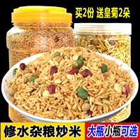 Jiangxi специализированные продукты жарят хрустящие рисовые рисовые рамки