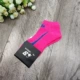 G880 Rose Red 744023 Цена тега 39