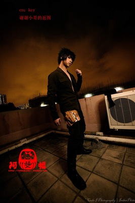 taobao agent [Afu] Cunning Shen also psycho passatrine version COS clothing /cosplay