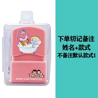 Порошок сакура+отправка спреда пояс