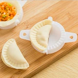 Творческие большие пельмени, кухонные пельмени пельмени ручной плесень