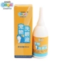 Đồ dùng cho thú cưng Vật nuôi mới, nước rửa mắt cho thú cưng, thuốc nhỏ mắt chó 30ml, thuốc nhỏ mắt chống viêm cho chó và mèo - Thuốc nhỏ mắt thuốc nhỏ mắt rohto