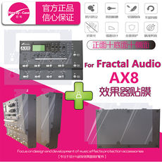 Аксессуары для гитары