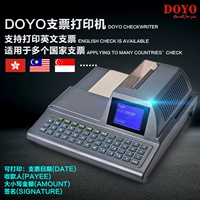 DY2015 Пактальный принтер Гонконг Малайзия Сингапур Дата переезда английский