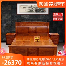 Кровать из массива дерева Мьянма палисандр,