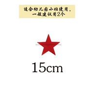 15см, на резинке, городской стиль