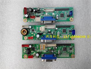 Оригинал  XY-RD70W-P1 /LM.R70.P1W крохотные Объем дисплей привод панель V.M70B 04