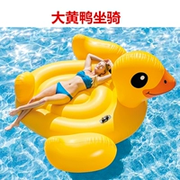 Релинг 500 фунтов, чтобы отправить воздушный цилиндр ручной работы