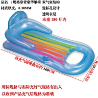 Одиночный продукт Жемчужный синий стул