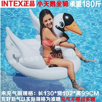 Loire 180 фунтов, чтобы отправить руку, чтобы вытащить воздушную трубку