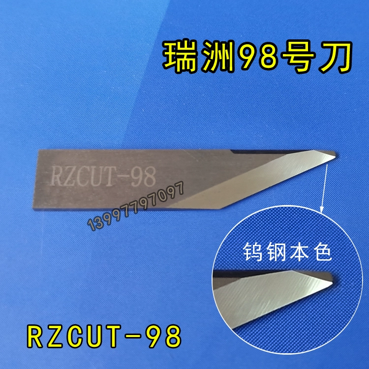 Lưỡi dao cắt công nghệ Ruizhou RZCUT-96 dao RUIZHOU Máy nguyên mẫu CNC dao hợp kim thép vonfram dao máy tiện mũi cnc cắt gỗ Dao CNC