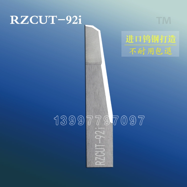 dao khắc chữ cnc Máy cắt Ruizhou số 16 công cụ RZCUT-16 Máy CNC công cụ chống rung lưỡi máy hợp kim thép vonfram dao cầu cnc mũi dao cnc Dao CNC