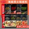 Товары от 美冠食品店