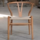 Ghế Y đà khuyến mãi lớn Phong cách Bắc Âu mới phong cách Trung Quốc giải trí tựa lưng ghế ăn gỗ nguyên khối ghế học tập ghế ban công đàm phán
