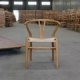 Ghế Y đà khuyến mãi lớn Phong cách Bắc Âu mới phong cách Trung Quốc giải trí tựa lưng ghế ăn gỗ nguyên khối ghế học tập ghế ban công đàm phán