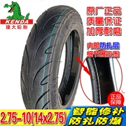 Sửa chữa lốp xe thông minh chính hãng Jianda 2.75-10 lốp xe điện 275-10 chống lốp 14x2,75 chống mòn - Lốp xe máy